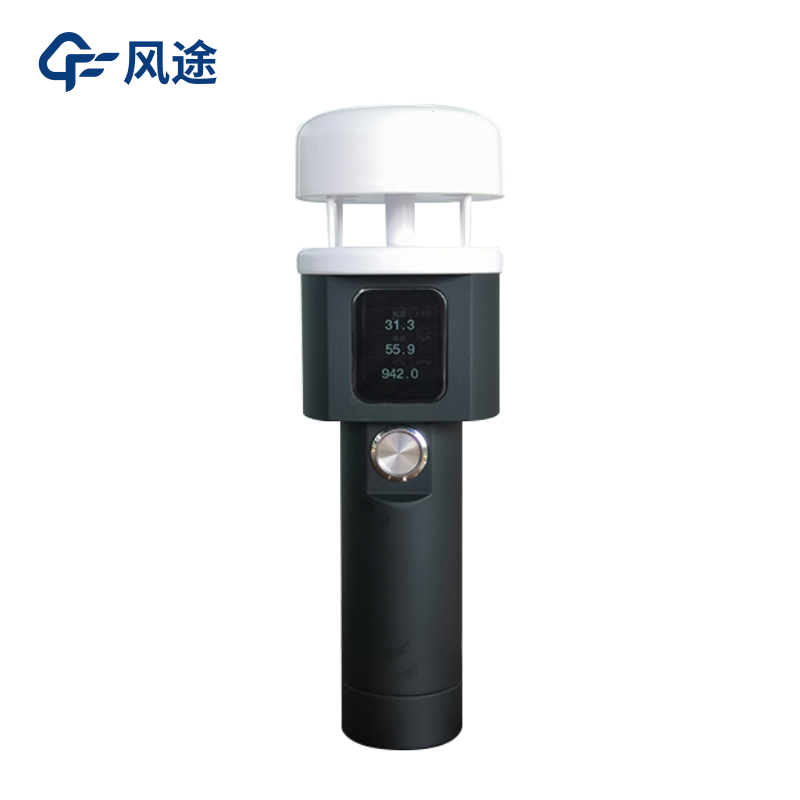 局部小氣候監(jiān)測，一體化自動氣象站