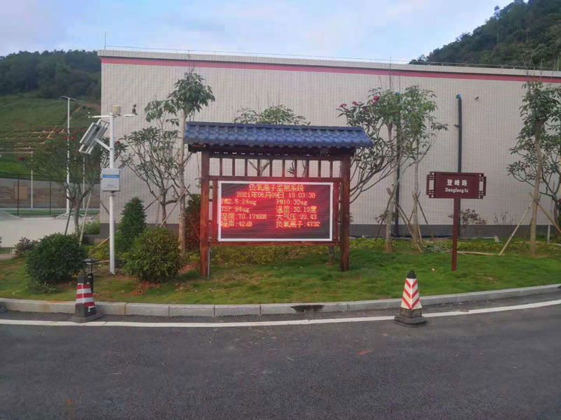 公園、景區(qū)負(fù)氧離子監(jiān)測系統(tǒng)